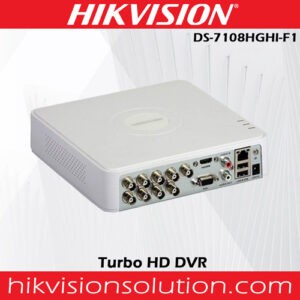 DS-7108HGHI-F1-hikvision-8channel-dvr-sale-in-sri-lanka