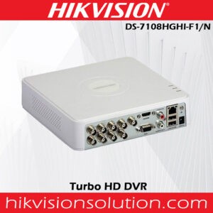 HIKVISION-DS-7108HGHI-F1-N-DVR-SALE-SRI-LANKA-BEST-PRICE