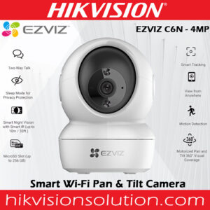 Ezviz C6N 4MP Wifi Smart indoor camera best price sri lanka