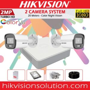 Hikvision Color Night Vision CCTV Security 2 Camera System sale best price in sri lanka