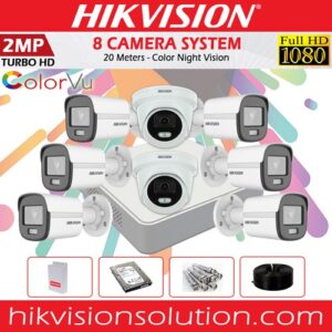 Best Color Night Vision 2MP Full HD Hikvision 8 Security Camera Kit Price Sri Lanka - 2 Years Warranty..