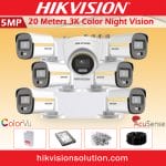 Hikvision-5mp-3K-Color-VU-CCTV-7-Camera-Package-sri-lanka-best-price