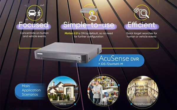 acusense-technology