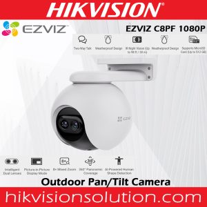 EZVIZ-C8PF-Wifi-camera-best-peice-in-sri-lanka