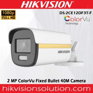 Best Hikvision 2MP ColorVu 1080P Bullet DS-2CE12DF3T-F 40M Camera Sri Lanka Sale - 2 Years Warranty..