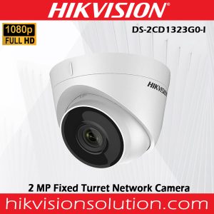 DS-2CD1323GO-I-Hikvision-2MP-Fixed-Turret-Network-Camera-Sri-Lanka-Best-Price