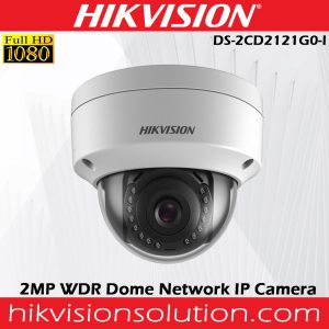 DS-2CD2121G0-I-Hikvision-WDR-Dome-indoor-outdoor-ip-network-camera-sale-sri-lanka
