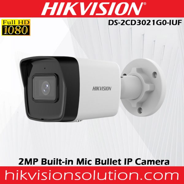 Hikvision Ds Cd G Iuf Mp P Built In Mic Bullet Network Camera Sale