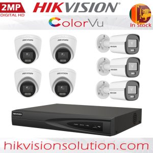 Hikvision-2mp-ColorVU-Ip-Network-7-Camera-Package-Digital-HD-System