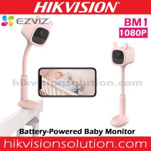 BM1-Battery-Powered-Baby-Monitor-CS-BM1-R100-2D2WF-RA-Baby-Monitor sri lanka best price