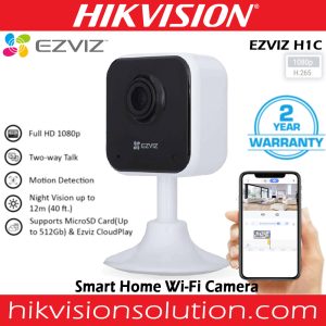EZVIZ-H1C-best-wifi-smart-home-cctv-camera-sri-lanka-with-2-years-warranty