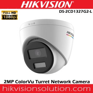 Best-Hikvision-DS-2CD1327G2-L-2MP-ColorVu-Turret-Network-Camera