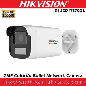 Best-Hikvision-DS-2CD1T27G2-L-2MP-MD-2