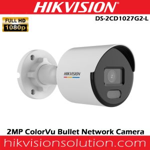 DS-2CD1027G2-L-2MP-Hikvision-ColorVu-MD-2