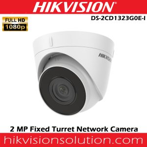 DS-2CD1323G0E-I-2-MP-Fixed-Turret-Network-Camera-best-price-in-sri-lanka