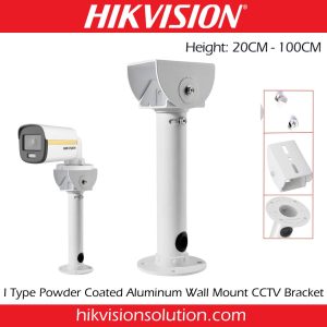 I Type Powder Coated Aluminum Wall Mount CCTV Bracket