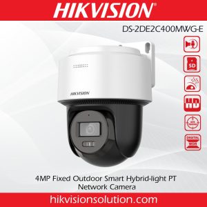 DS-2DE2C400MWG-E 4 MP Fixed Outdoor Smart Hybrid-light PT Network Camera