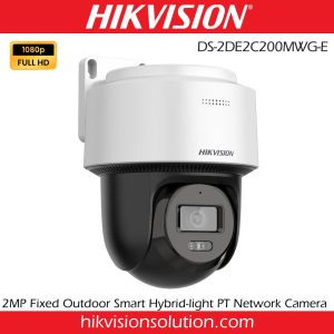 Hikvision DS-2DE2C200MWG-E 2MP Outdoor Smart Hybrid-light PT Network Camera