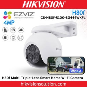 H80f Multi 2K⁺ × 3 Triple-Lens Smart Home Wi-Fi Camera